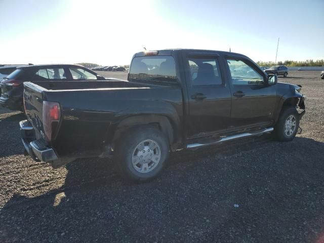 2008 GMC Canyon