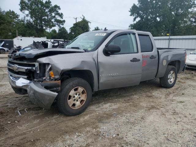 2008 Chevrolet Silverado C1500