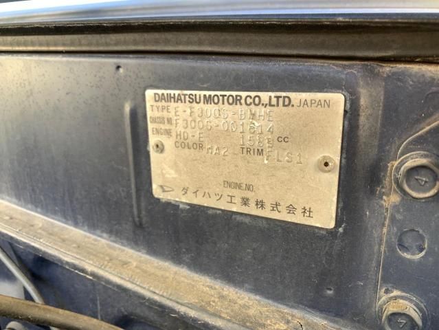 1990 Daihatsu Rocky