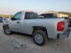 2012 Chevrolet Silverado C1500 LT