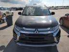 2016 Mitsubishi Outlander SE