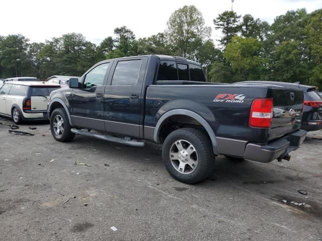 2005 Ford F150 Supercrew