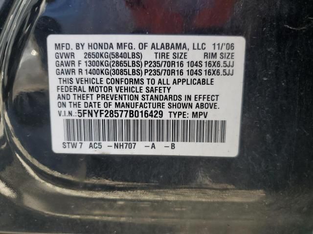 2007 Honda Pilot EXL