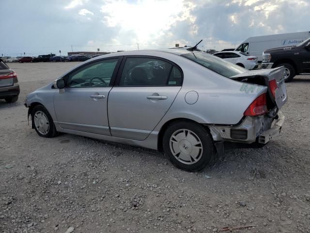 2009 Honda Civic Hybrid