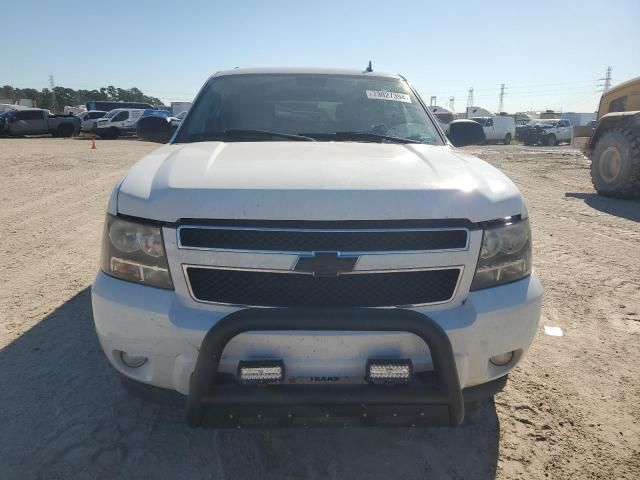 2007 Chevrolet Tahoe C1500