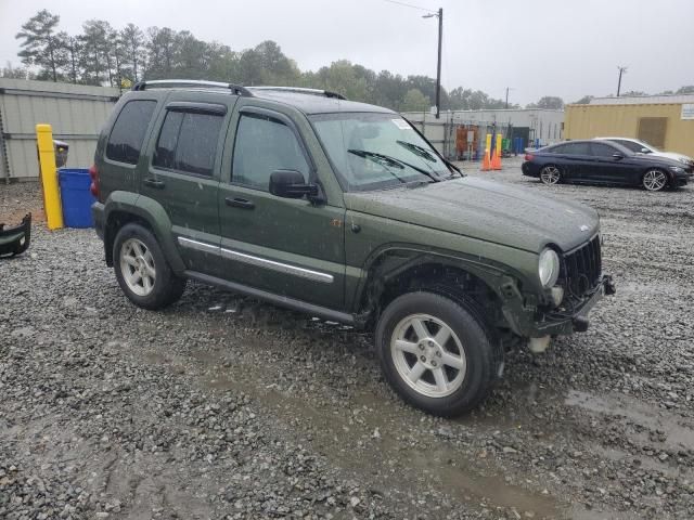 2006 Jeep Liberty Limited