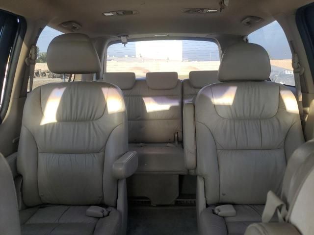 2007 Honda Odyssey EXL