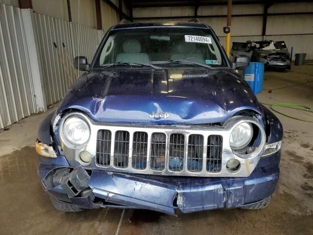 2005 Jeep Liberty Limited