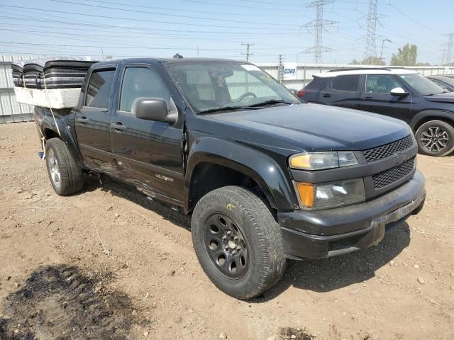 2005 Chevrolet Colorado