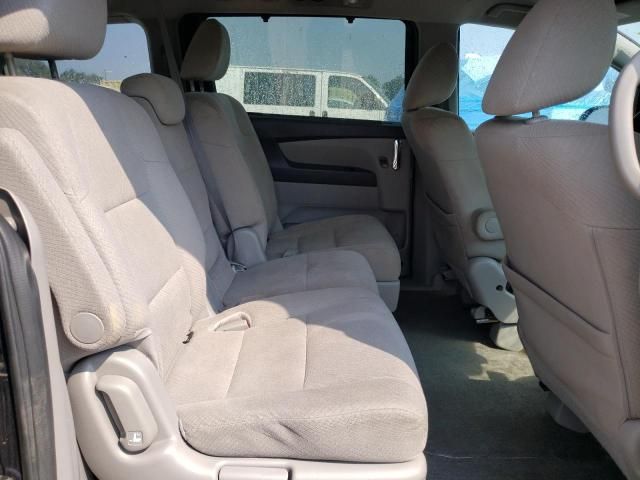 2014 Honda Odyssey EX