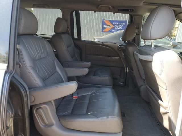 2010 Honda Odyssey EXL