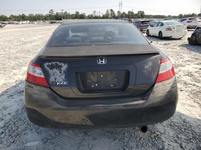 2007 Honda Civic EX