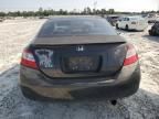 2007 Honda Civic EX