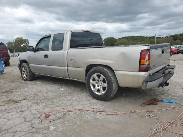 2005 GMC New Sierra C1500