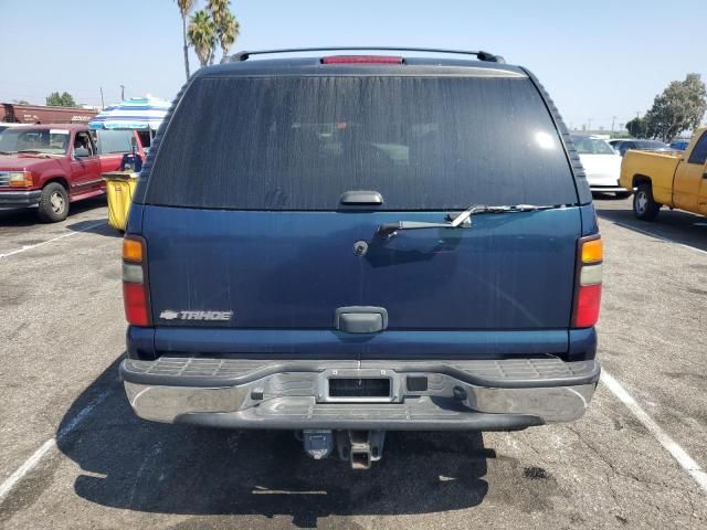 2006 Chevrolet Tahoe C1500