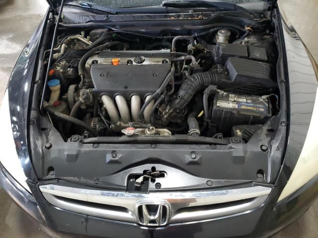 2007 Honda Accord EX