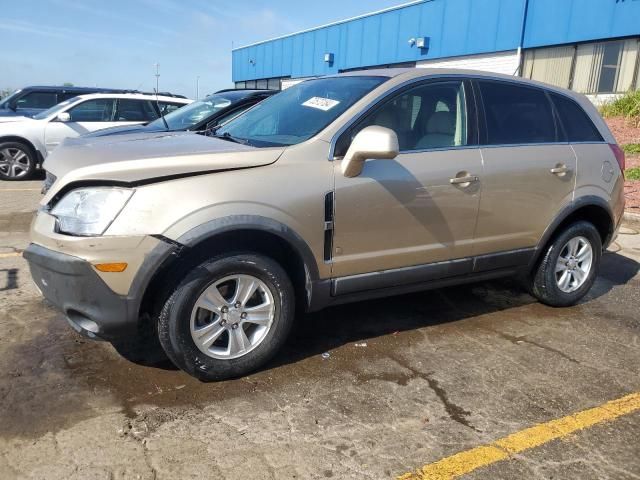 2008 Saturn Vue XE