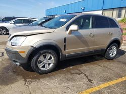 Saturn salvage cars for sale: 2008 Saturn Vue XE