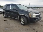 2005 Chevrolet Equinox LT