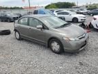 2006 Honda Civic Hybrid