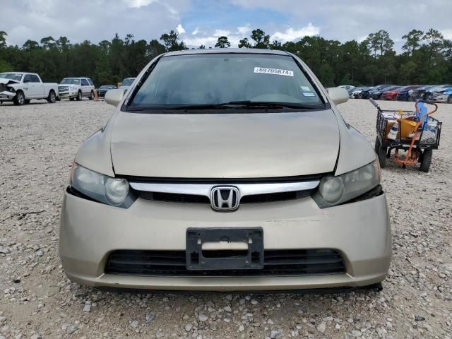 2007 Honda Civic EX