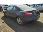 2008 Honda Civic EX