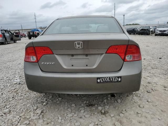 2007 Honda Civic LX