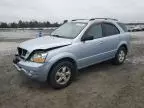 2008 KIA Sorento EX