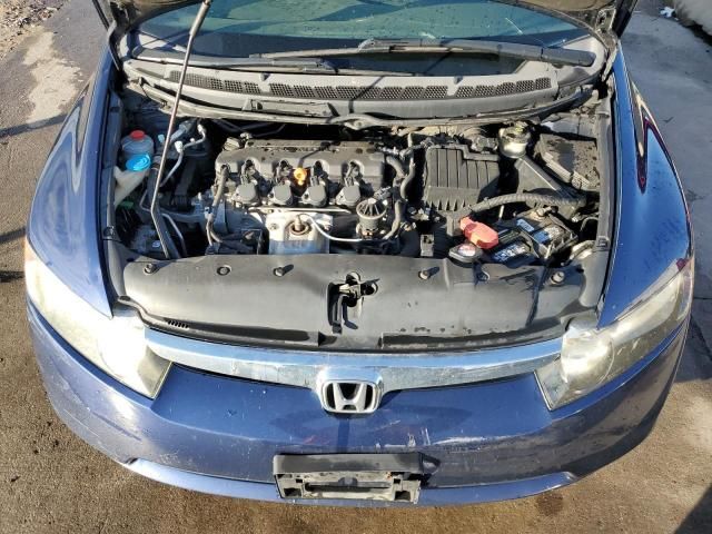 2007 Honda Civic EX