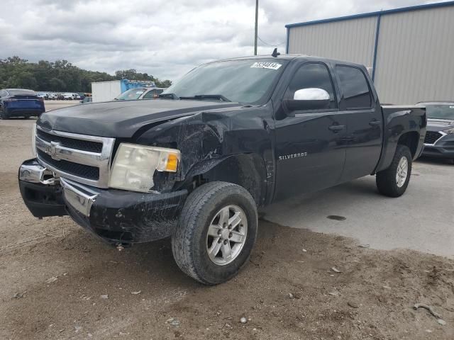 2011 Chevrolet Silverado C1500 LT