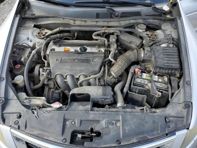 2009 Honda Accord EXL