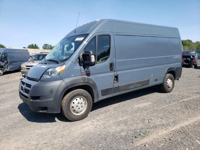 2019 Dodge RAM Promaster 2500 2500 High