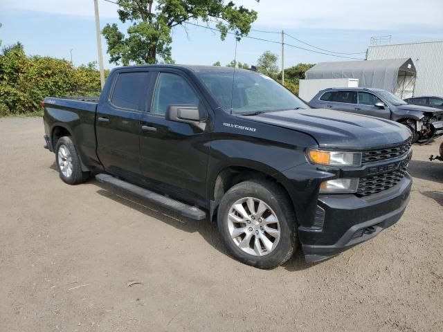 2020 Chevrolet Silverado K1500 Custom