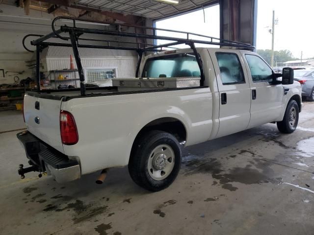 2008 Ford F250 Super Duty