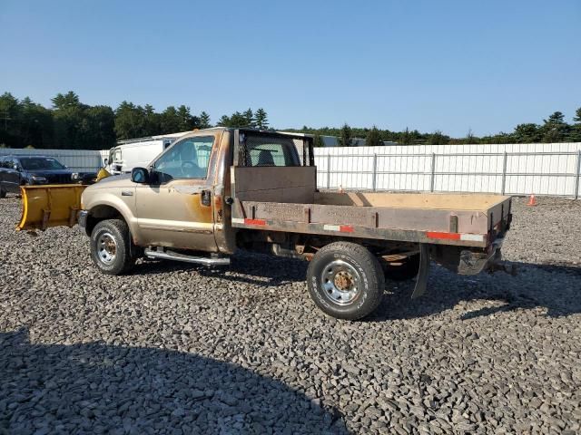 2003 Ford F250 Super Duty