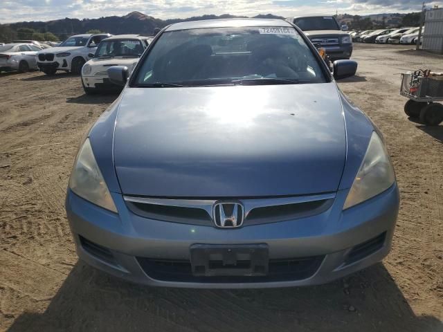 2007 Honda Accord LX