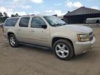 2007 Chevrolet Suburban C1500