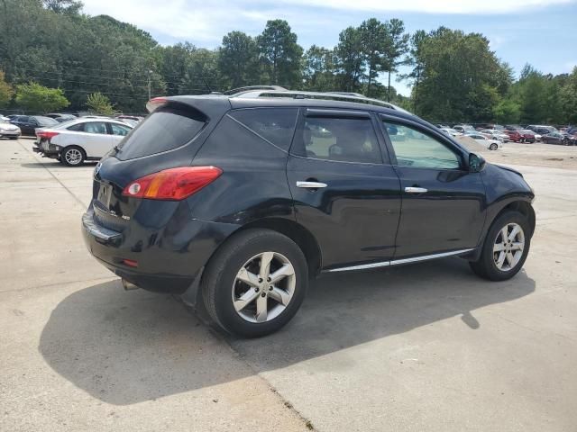 2010 Nissan Murano S