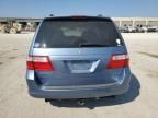 2007 Honda Odyssey EXL