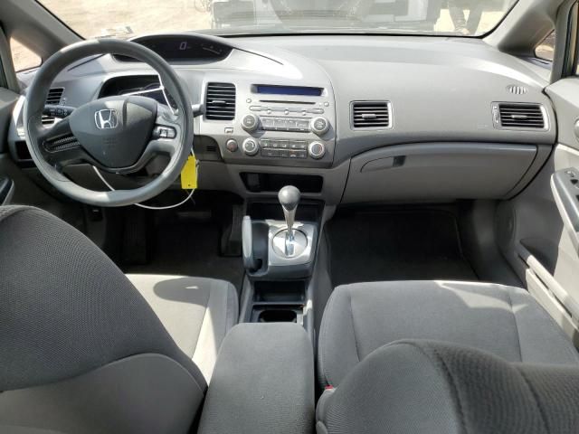 2007 Honda Civic LX