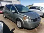 2006 Nissan Quest S