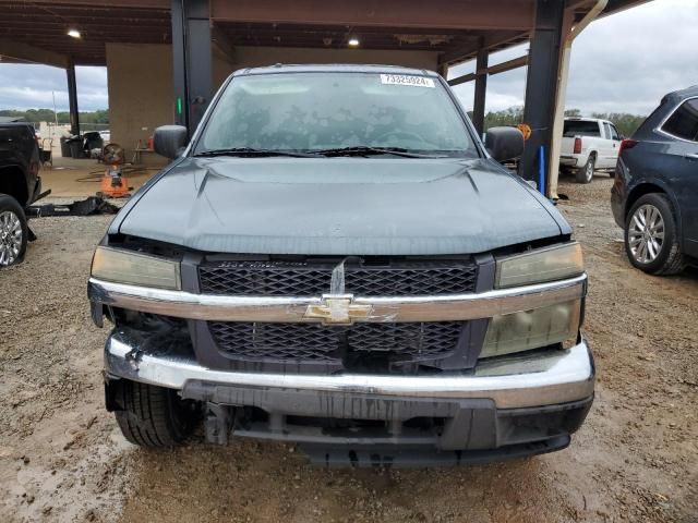 2007 Chevrolet Colorado