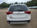 2020 Mitsubishi Outlander SE