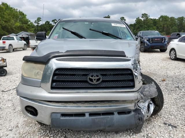 2008 Toyota Tundra Double Cab