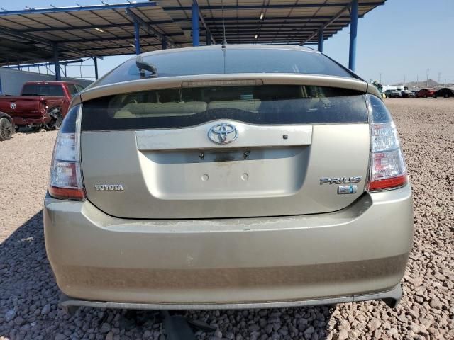 2005 Toyota Prius