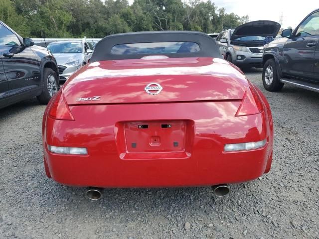 2007 Nissan 350Z Roadster