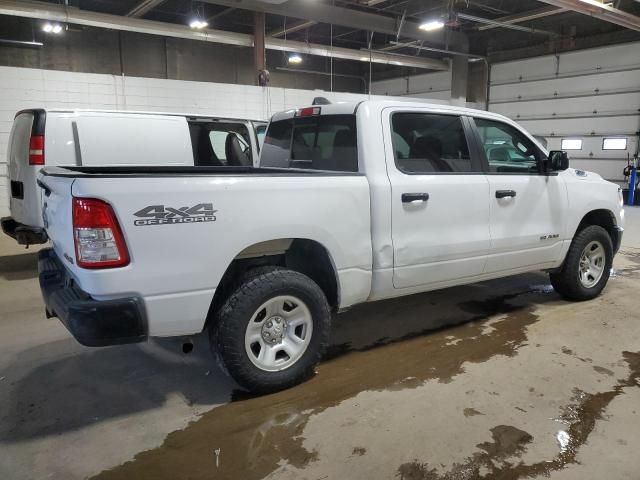 2021 Dodge RAM 1500 Tradesman