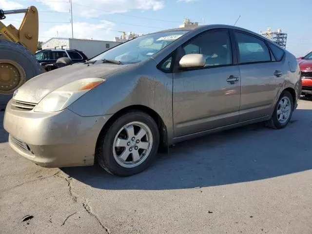 2005 Toyota Prius