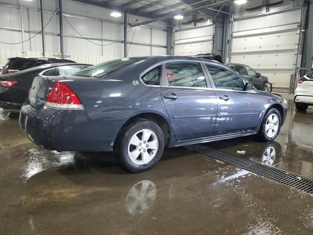 2009 Chevrolet Impala 1LT