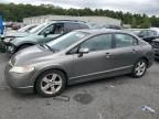 2006 Honda Civic EX